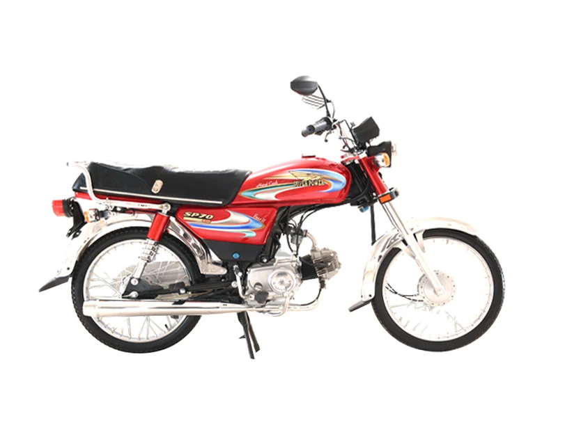 Super Power SP 70
