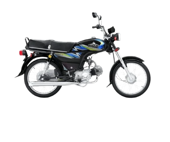 Unique UD 70