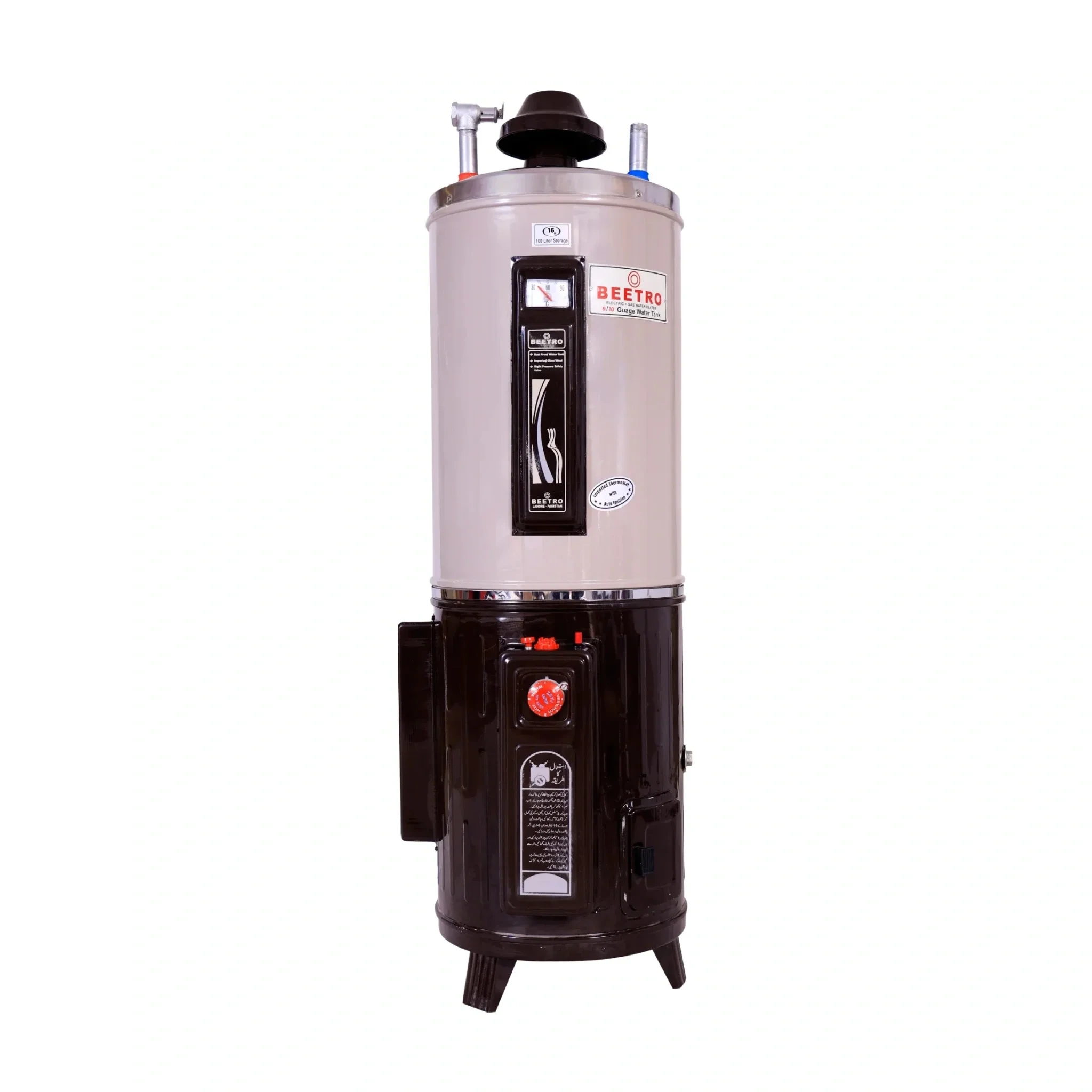 Beetro Gas Geyser 15 Gallon (FG-15 14/12 Gauge) Auto Ignition