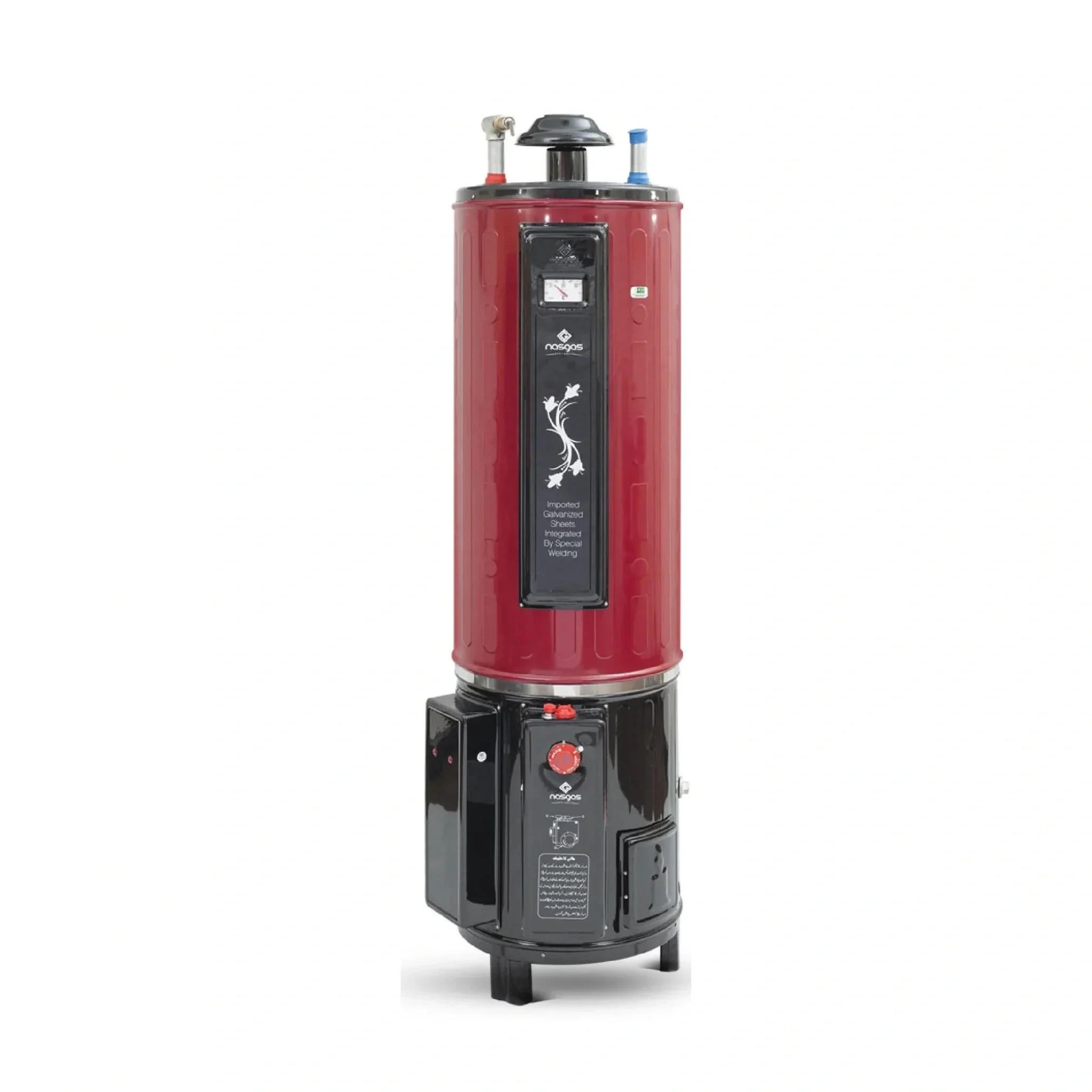 Nasgas Electric & Gas Geyser 55 Gallon Super Dlx Auto