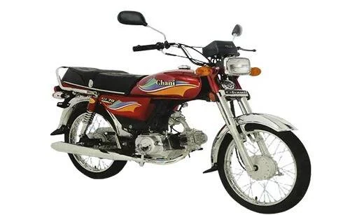 Ghani Gi 70