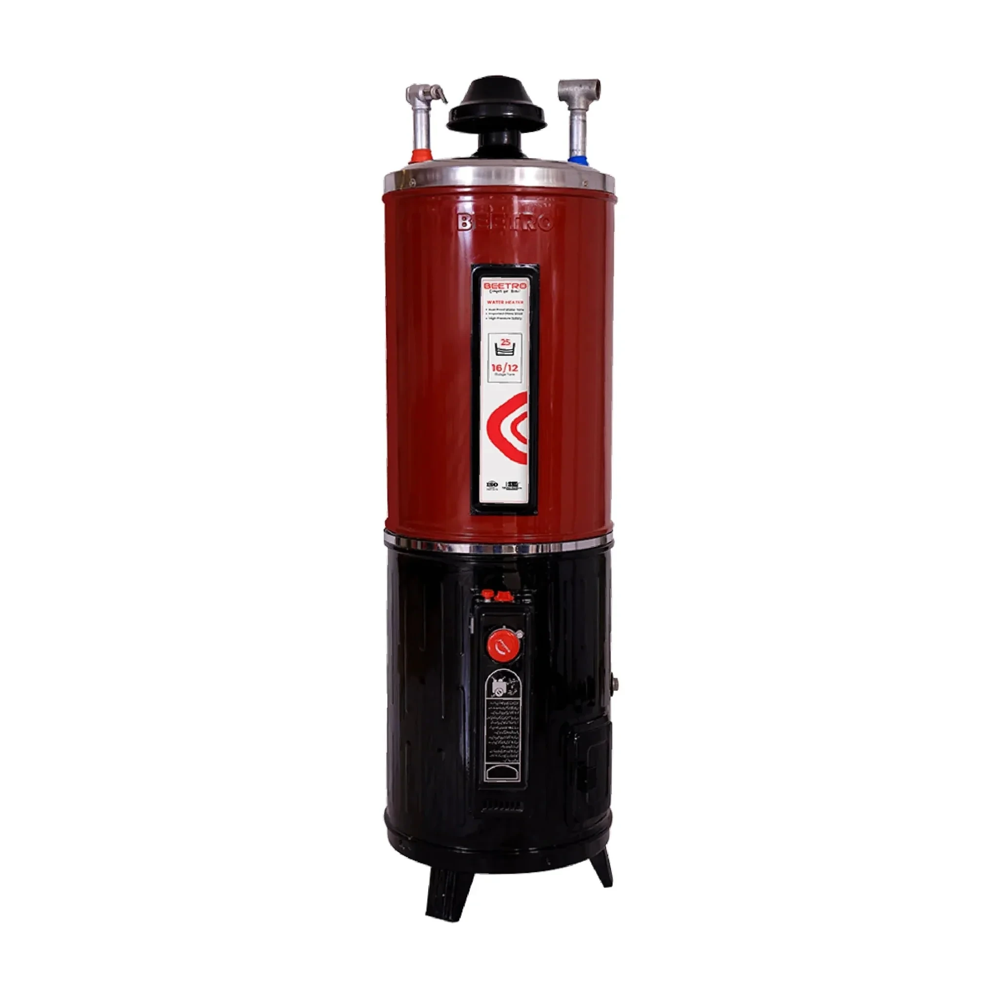 Beetro Gas Geyser 35 Gallon (FG-35 16/12 Gauge) Auto Ignition