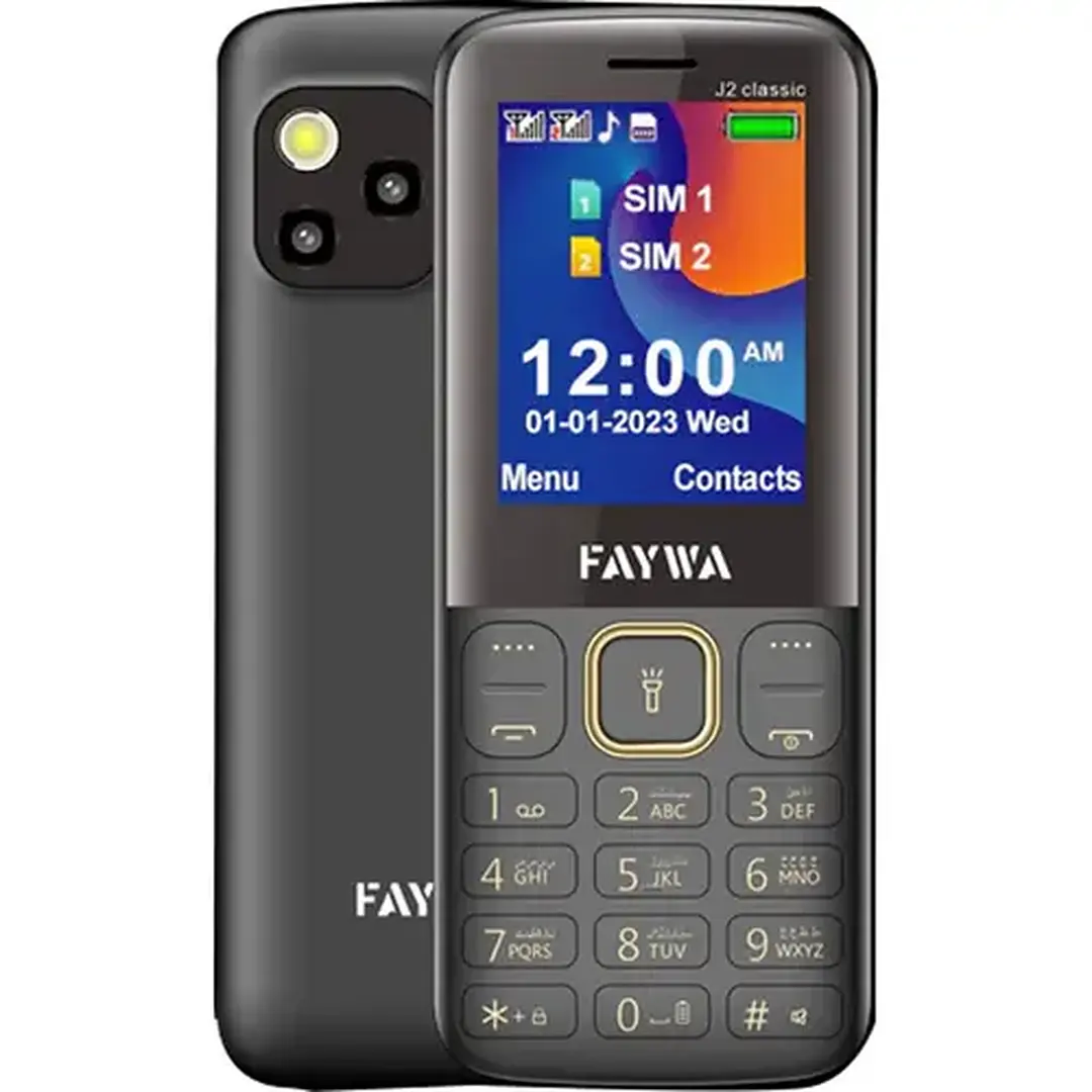 Faywa J2 CLASSIC