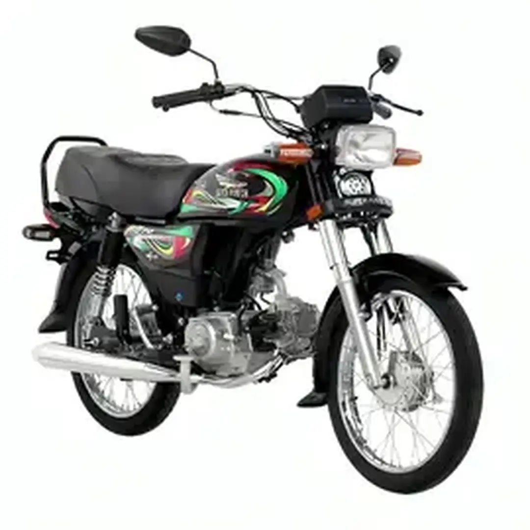 Super Power SP70