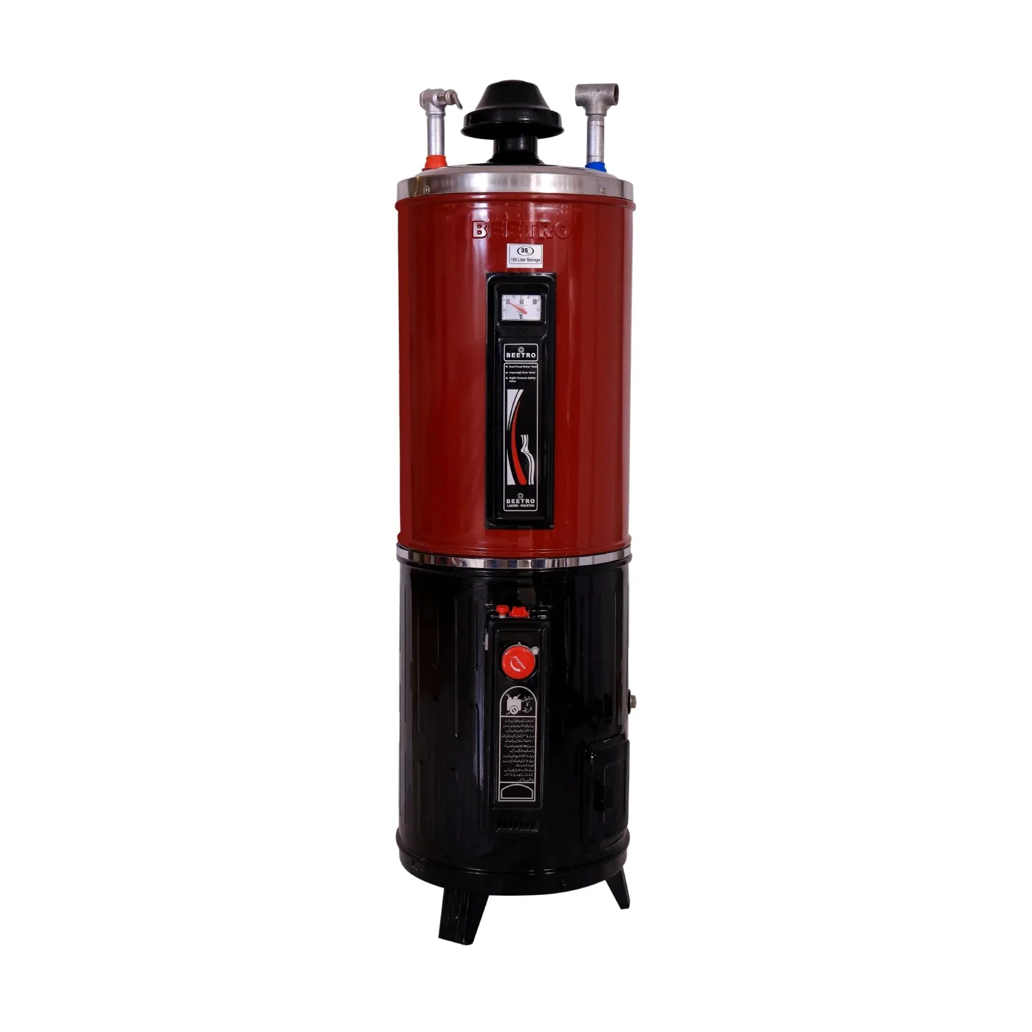 Beetro Gas Geyser 35 Gallon (FG-35 14/12 Gauge) Auto Ignition