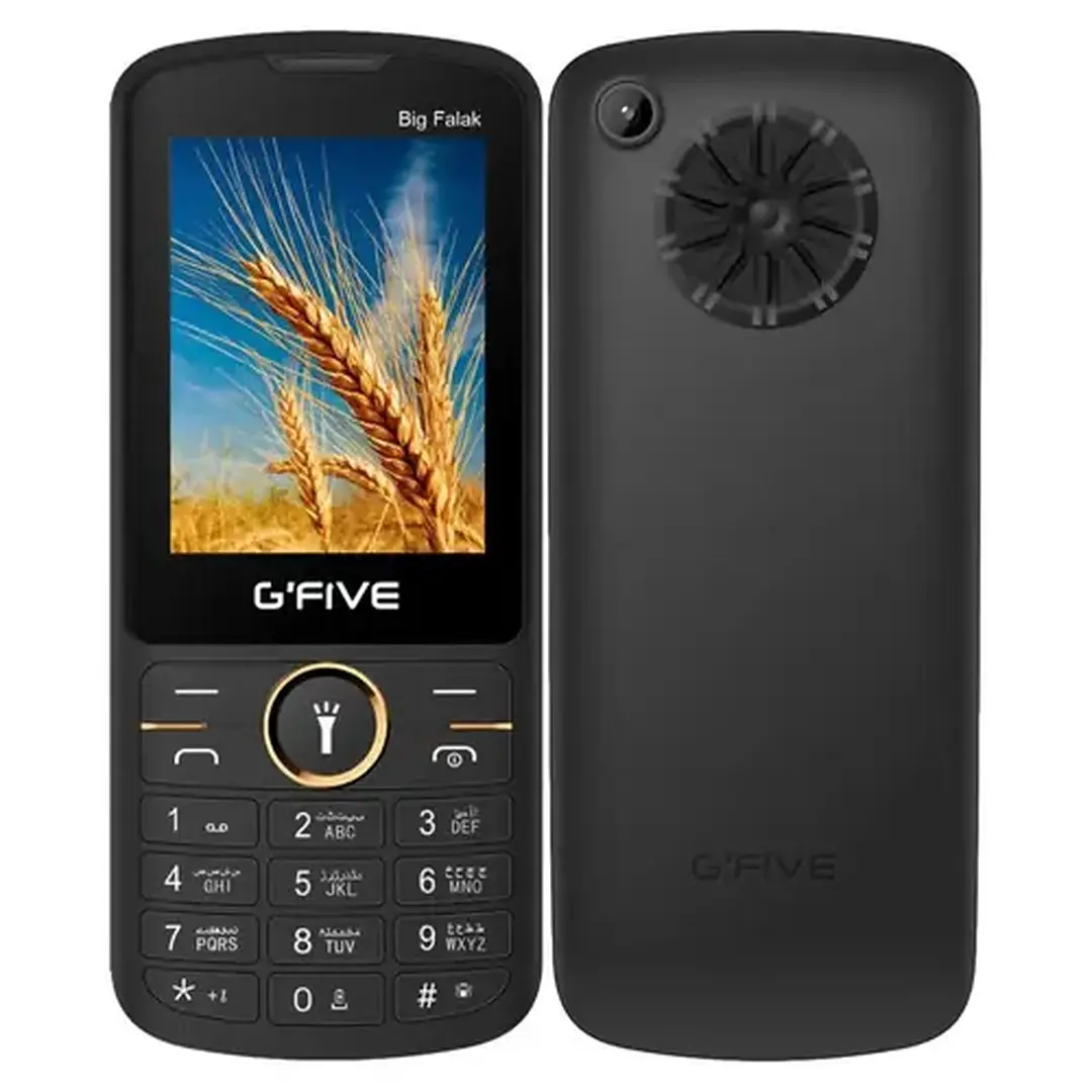 GFive Big Falak