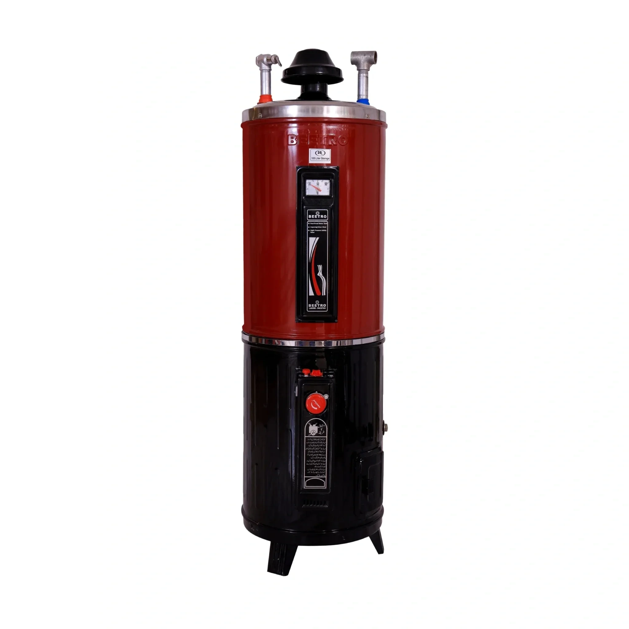 Beetro Gas Geyser 25 Gallon (FG-25 14/12 Gauge) Auto Ignition