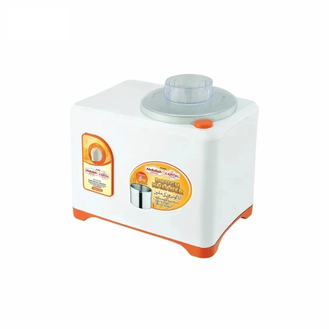 Abdullah Aata Machine AE-221