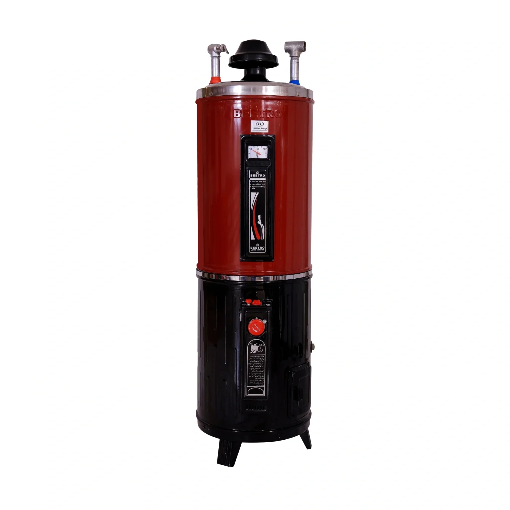 Beetro Gas Geyser 25 Gallon (FG-25 9/10 Gauge) Auto Ignition