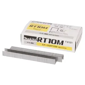 Makita F-81521 Crown staple 10 x 10 mm, Galvanized, 2 500 pcs