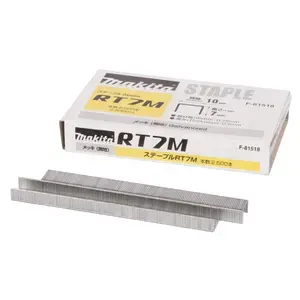 Makita F-81518 Crown staple 10 x 7 mm, Galvanized, 2 500 pcs