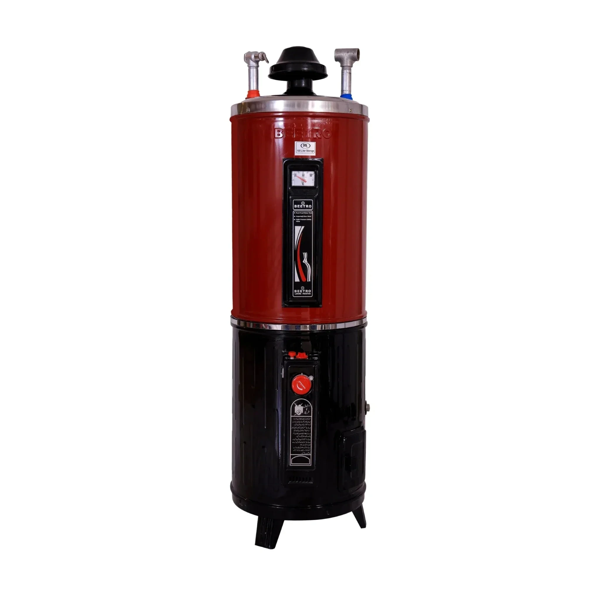 Beetro Gas Geyser 35 Gallon (FG-35 9/10 Gauge) Auto Ignition